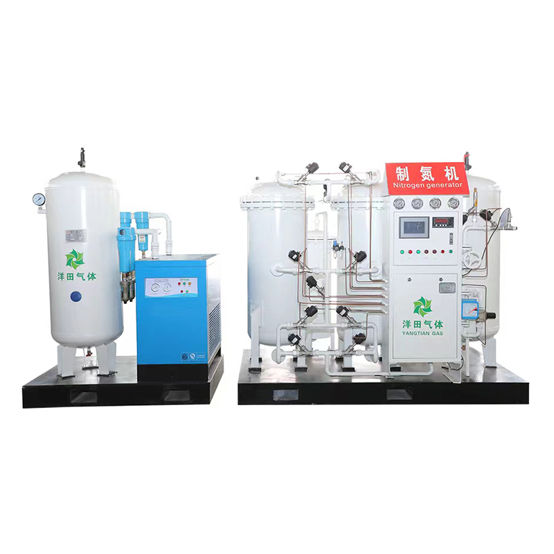 Food Grade High Purity Nitrogen Generator